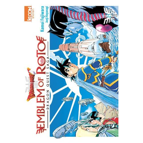 Dragon Quest - Emblem Of Roto - Tome 21