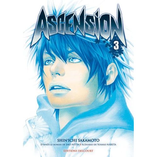 Ascension - Tome 3 :