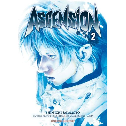 Ascension - Tome 2 :