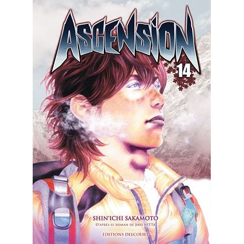 Ascension - Tome 14 :