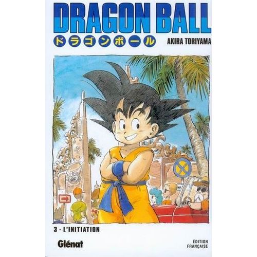 Dragon Ball - Deluxe - Tome 3 : L'initiation