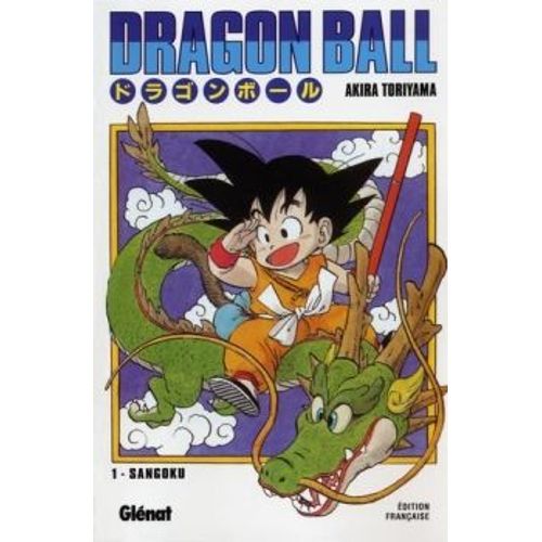 Dragon Ball - Deluxe - Tome 1 : Sangoku