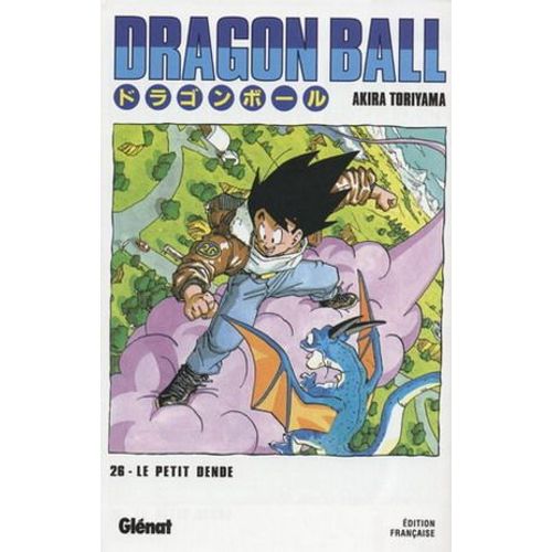 Dragon Ball - Deluxe - Tome 26 : Le Petit Dende