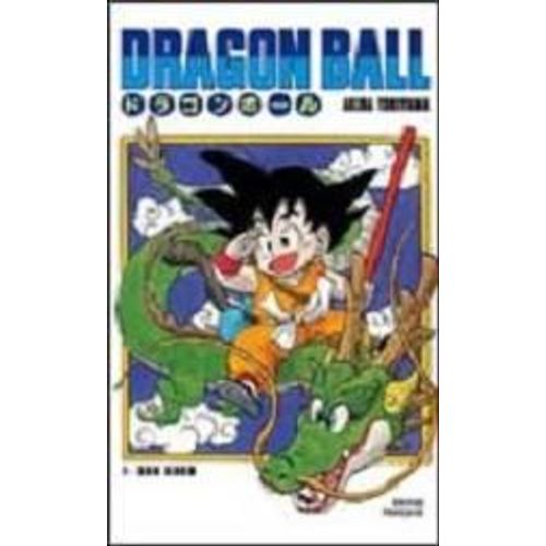 Dragon Ball - France Loisirs - Tome 1