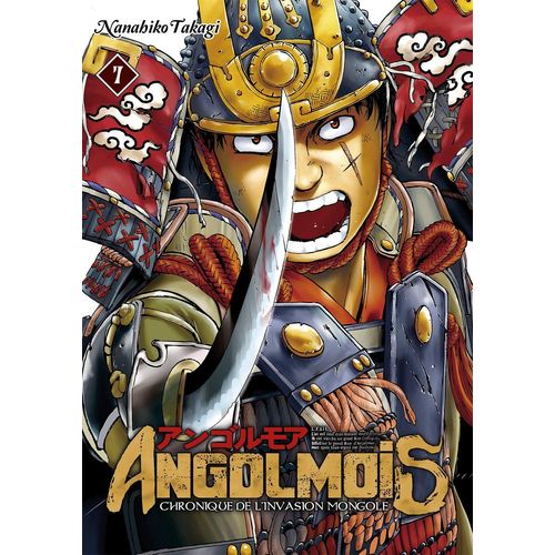 Angolmois - Tome 7