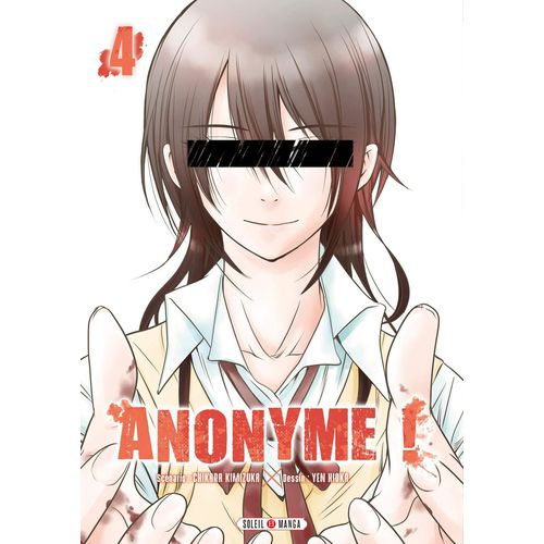 Anonyme ! - Tome 4