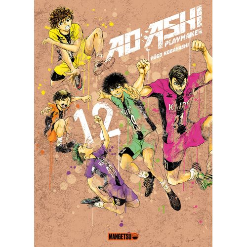 Ao Ashi - Playmaker - Tome 12