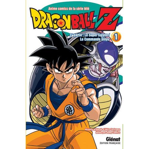 Dragon Ball Z - Cycle 2 - Tome 1