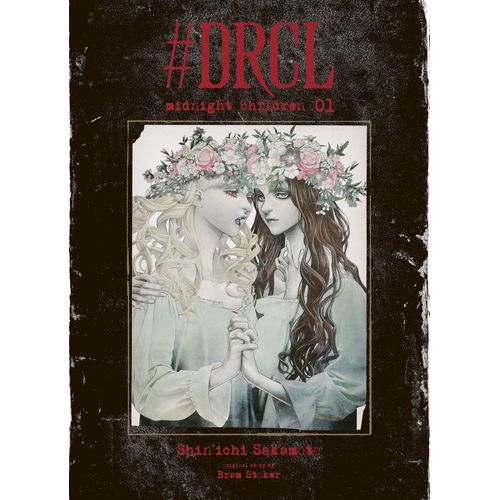 #Drcl Midnight Children - Tome 1