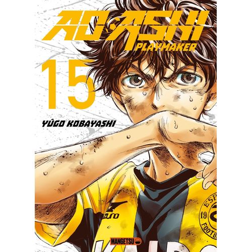 Ao Ashi - Playmaker - Tome 15