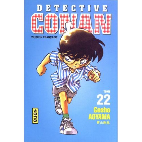 Détective Conan - Tome 22