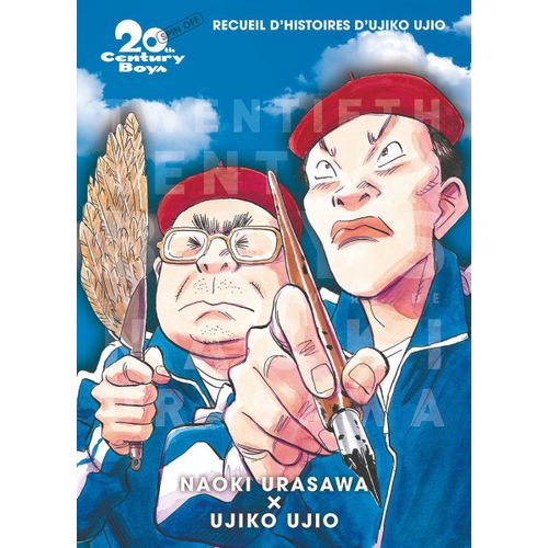 20th Century Boys - Spin Off - Perfect Edition