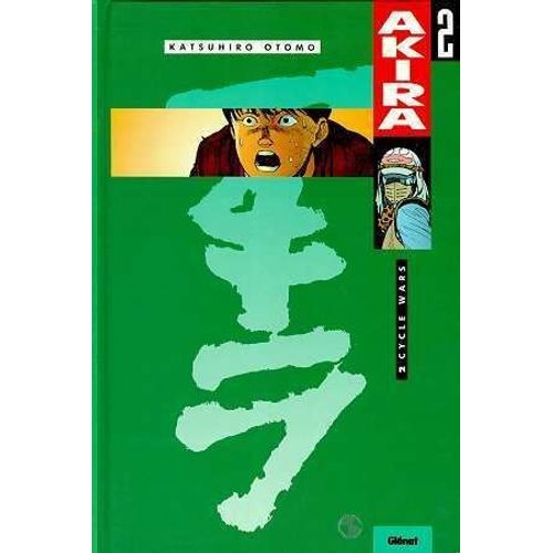 Akira - Couleur - Tome 2 :