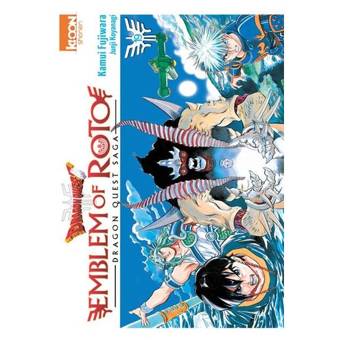 Dragon Quest - Emblem Of Roto - Tome 19