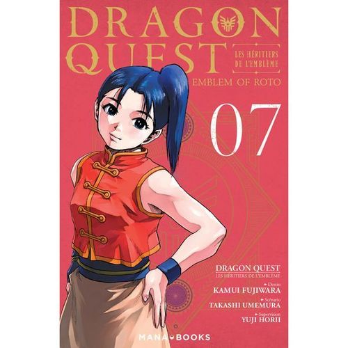 Dragon Quest - Les Héritiers De L'emblème - Tome 7