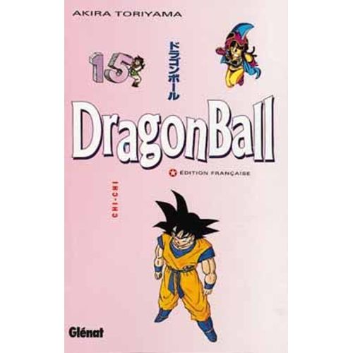 Dragon Ball - Tome 15 :