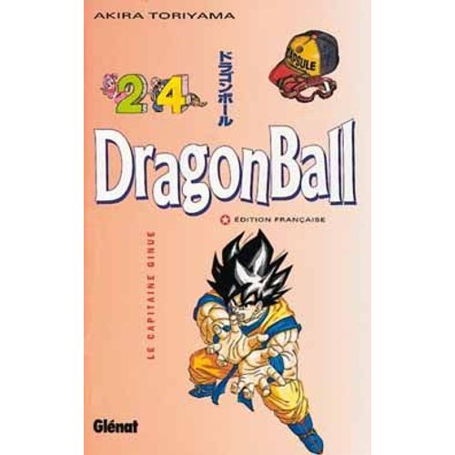 Dragon Ball - Tome 24 : Le Capitaine Ginue