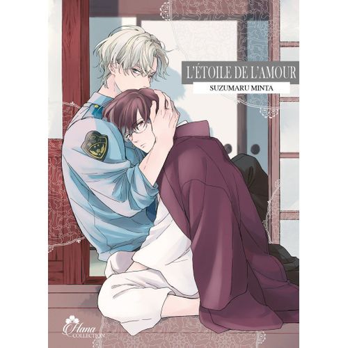 Etoile De L'amour (L')