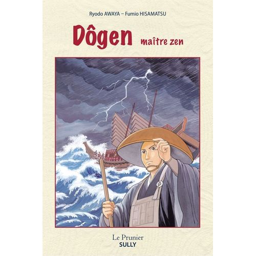 Dôgen - Maître Zen