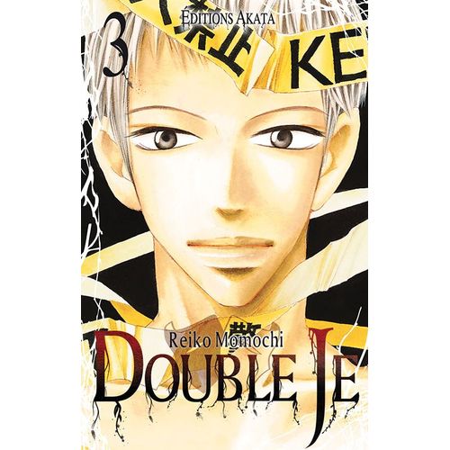 Double Je - Tome 3