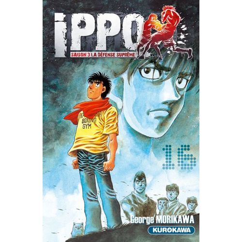 Ippo - Saison 3 - La Défense Suprême - Tome 16