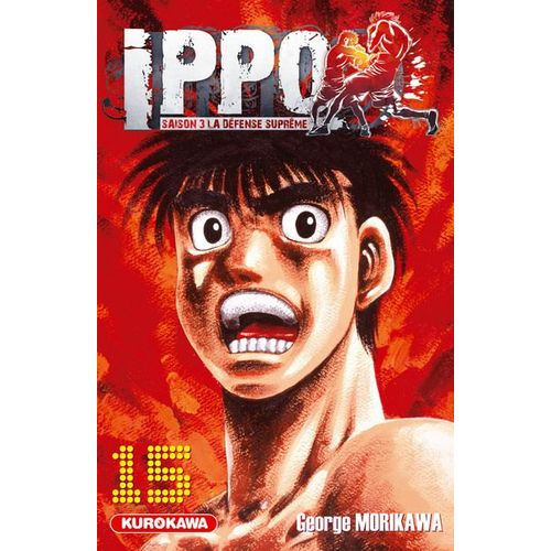 Ippo - Saison 3 - La Défense Suprême - Tome 15