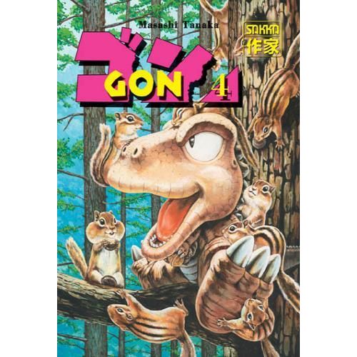 Gon - 2e Édition - Tome 4