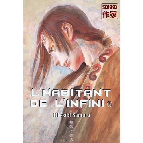 Habitant De L'infini (L') - 2e Édition - Tome 5