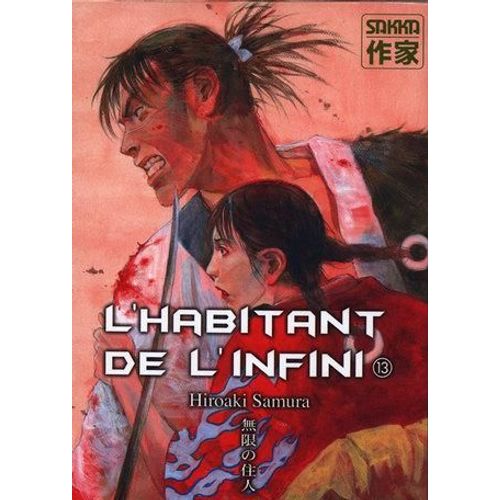 Habitant De L'infini (L') - 2e Édition - Tome 13