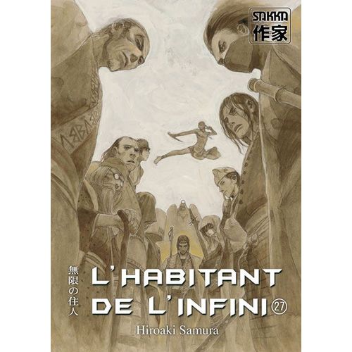 Habitant De L'infini (L') - 2e Édition - Tome 27