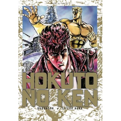 Hokuto No Ken - Deluxe - Tome 9