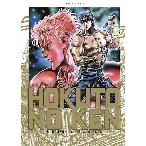 Hokuto No Ken - Deluxe - Tome 5