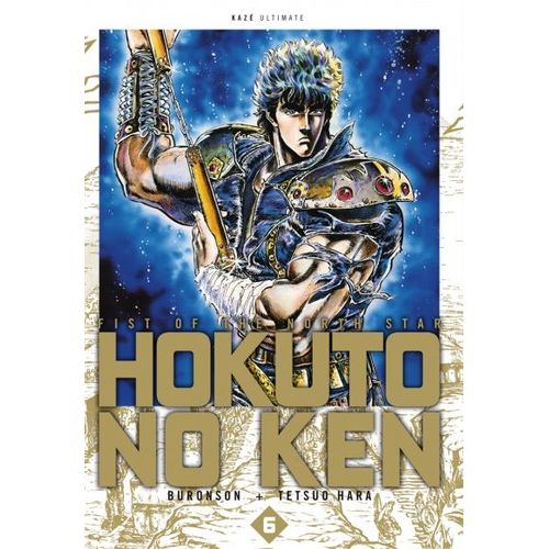 Hokuto No Ken - Deluxe - Tome 6