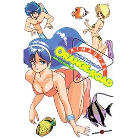 Kimagure Orange Road - Tome 9