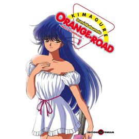 Kimagure Orange Road - Tome 1