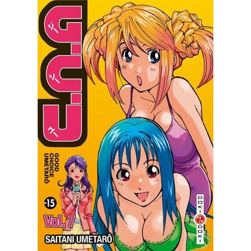 Gcu - Tome 7