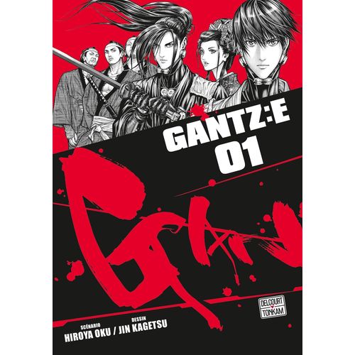 Gantz E - Tome 1