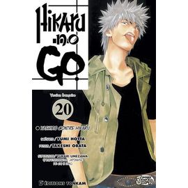 Hikaru No Go - Tome 20 :