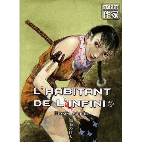 Habitant De L'infini (L') - 2e Édition - Tome 18