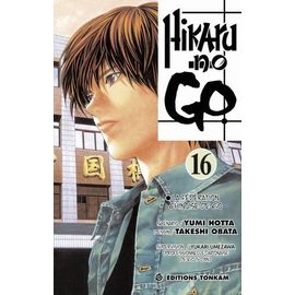 Hikaru No Go - Tome 16 :