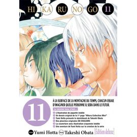 Hikaru No Go - Deluxe - Tome 11 :