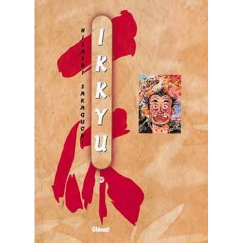 Ikkyu - 1ère Edition - Tome 4