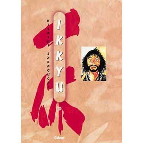 Ikkyu - 1ère Edition - Tome 3
