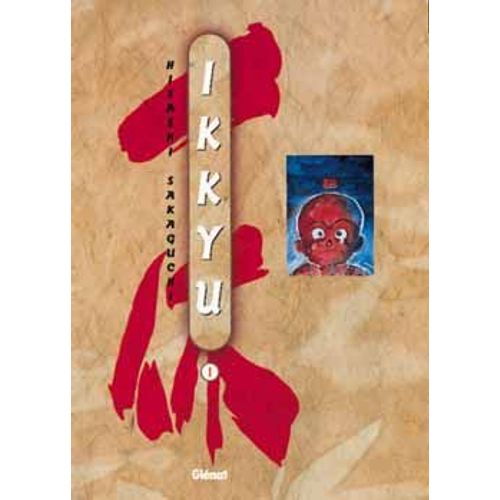 Ikkyu - 1ère Edition - Tome 1