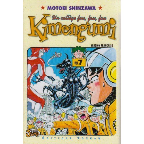 Kimengumi - Un Collège Fou Fou Fou - Tome 7