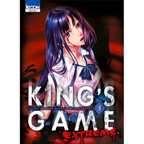 King's Game Extreme - Tome 3