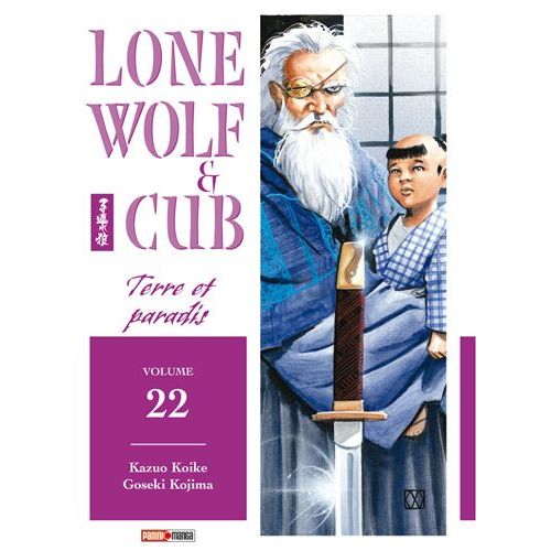 Lone Wolf Et Cub - Tome 22
