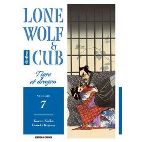 Lone Wolf Et Cub - Tome 7