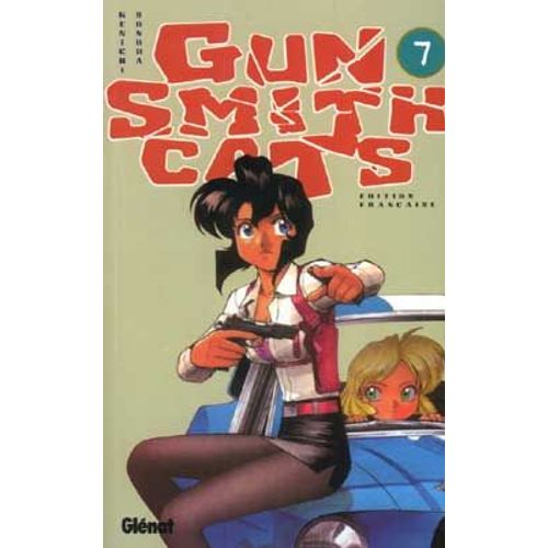 Gun Smith Cats - Tome 7