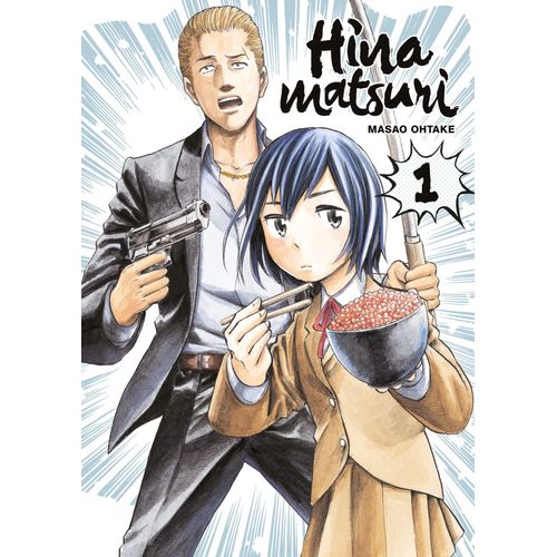 Hinamatsuri - Tome 1